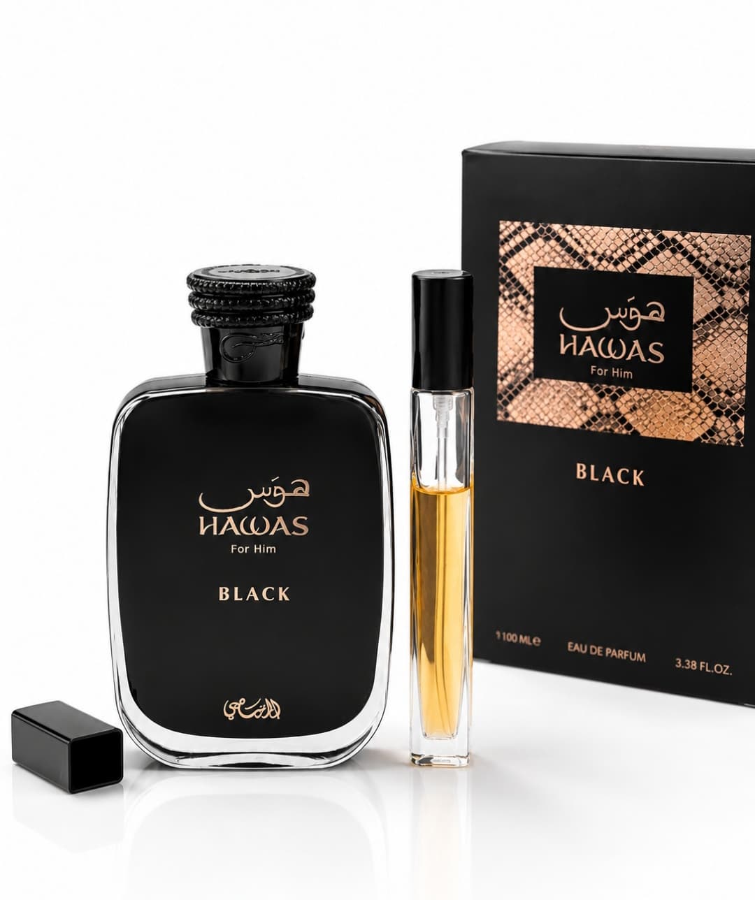 هوس بلاك | Hawas Black